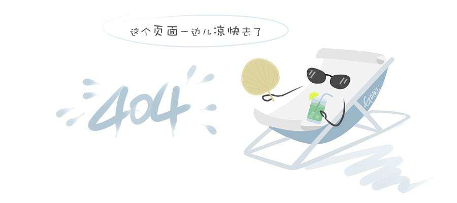 传统物业板块